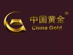 包含國家名稱的標志不得作為商標使用嗎？