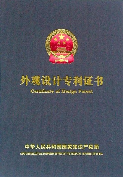 一種智能家居系統(tǒng)弱電控制柜